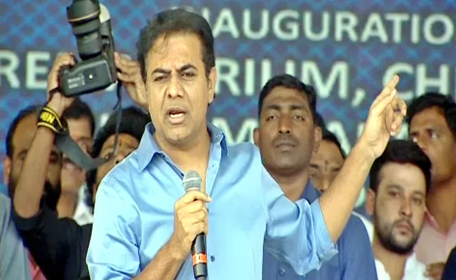 Telangana Minister KTR Announced nagole Lb Nagar Metro Route - Sakshi