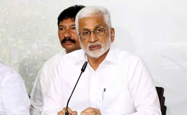 YSRCP MP Vijayasai Reddy appointed as Vice Chairman Rajya sabha - Sakshi