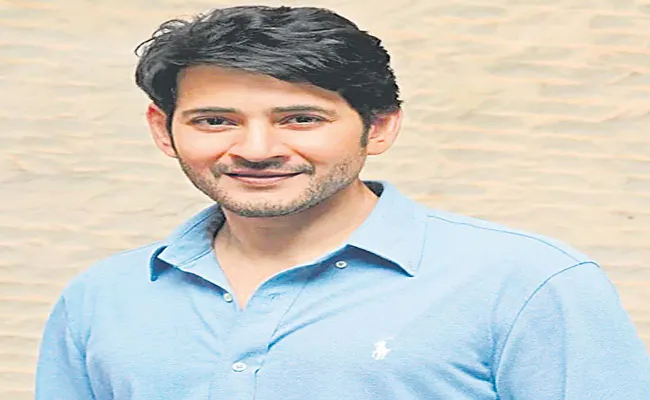 Superstar Mahesh Babu Trivikram Srinivas Upcoming Film Music Sessions Begin In Dubai - Sakshi