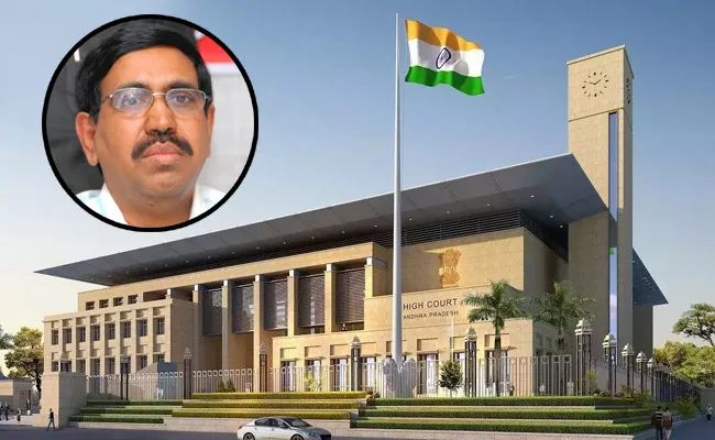 Question Paper leakage: AP High Court Rejected Argument of Narayana counsel - Sakshi