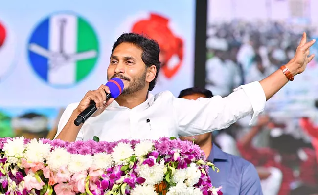 CM YS Jagan Slams Chandrababu Naidu At Jayaho BC Mahasabha - Sakshi