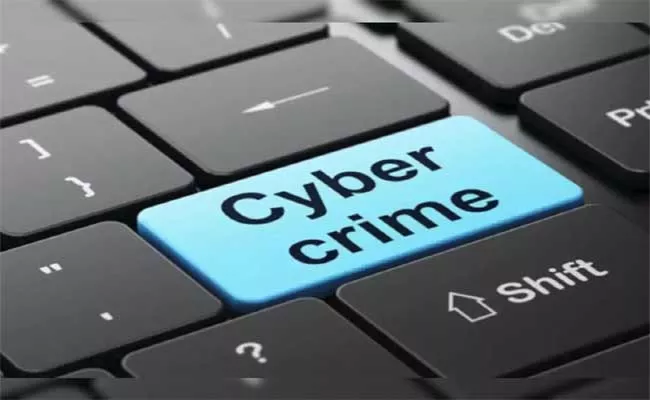 Fraud In Cyber Crime Police Rs 35 Thousand Stolen At Shamshabad - Sakshi