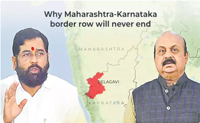 Maharashtra Karnataka Border Dispute: High Tension Continue At Belgaum - Sakshi