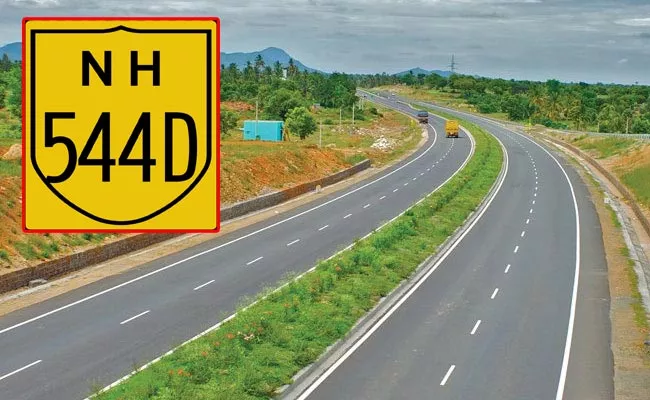 Anantapur To Guntur National Highway Line With NH-544D Number - Sakshi