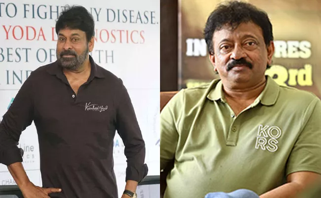 Ram Gopal Varma Clarity On Old Tweet About Chiranjeevi in Latest Interview - Sakshi