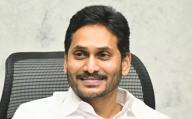 CM YS Jagan Key Meeting with Party leaders 8th December Tadepalli - Sakshi