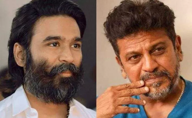 Shivarajkumar to Play Dhanush Brother in Captain Miller Movie - Sakshi