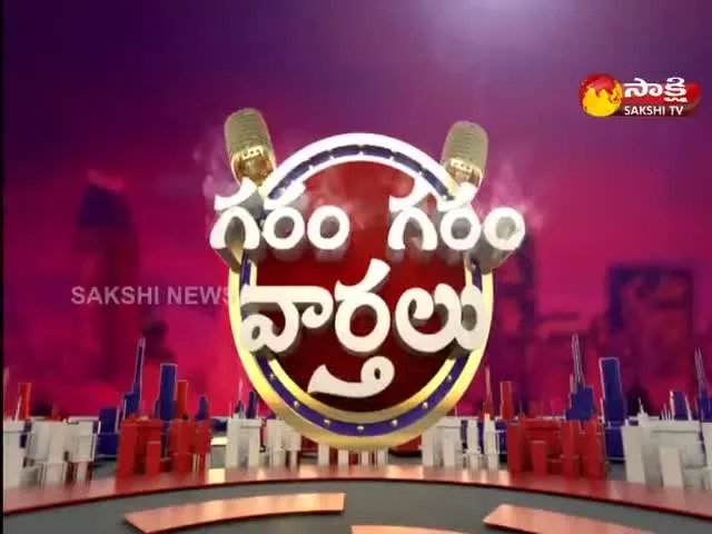 Garam Garam News @ 8 30 Pm 07 December 2022