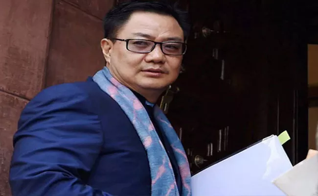 Kiren Rijiju Says Pending Cases May Touch 50 Million Mark In 2 Months - Sakshi