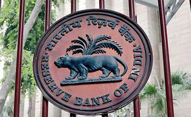 RBI extends trading hours back - Sakshi