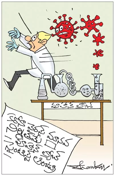 Sakshi Cartoon Wuhan Lab Report On Corona Virus