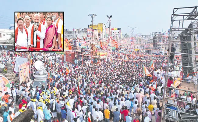 BJP Chief Bandi Sanjay Lashes Out CM KCR in Praja Sangrama Yatra - Sakshi