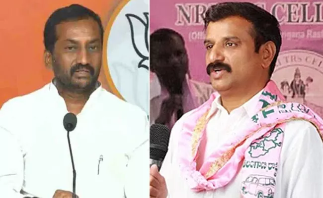 MP Kotha Prabhakar Reddy VS BJP MLA Raghunandan Rao In Dubbaka - Sakshi