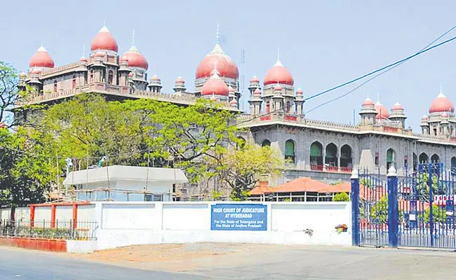 Telangana Poachgate: SIT Challenges ACB Court Order In High Court - Sakshi