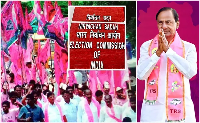 TRS Transforms As BRS Election Commission Agreed Party Request - Sakshi