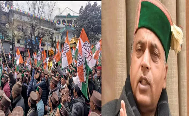 Chief minister Jairam Thakur on Himachal election Results - Sakshi