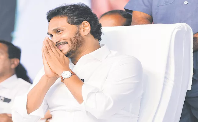 CM YS Jagan Fires On Chandrababu At Jayaho BC Maha Sabha - Sakshi