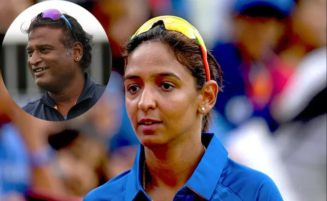 Harmanpreet Kaur Indirect Dig At Former Head Coach Ramesh Powar - Sakshi