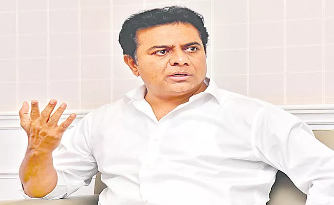 Telangana: Minister KTR Vows To Oppose Centre Coal Block Auction - Sakshi