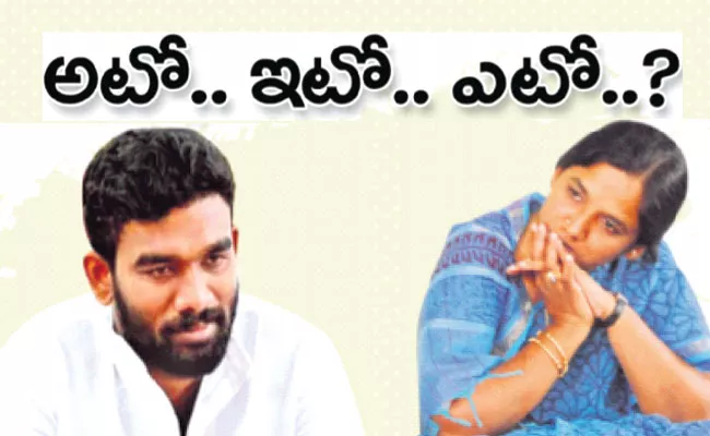 TDP Leader Paritala Sunitha, Sriram Eye on Penukonda Assembly Constituency - Sakshi