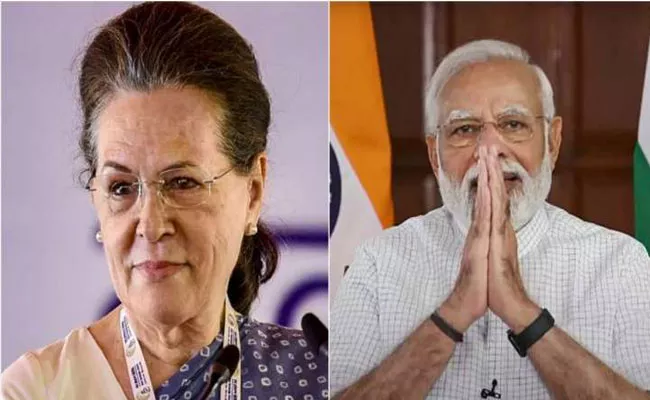 PM Modi Wishes Sonia Gandhi On 76th Birthday - Sakshi