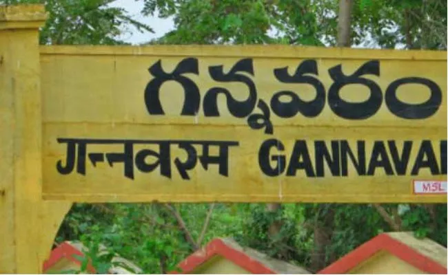 Who Is The TDP Candidate For Gannavaram Constituency - Sakshi