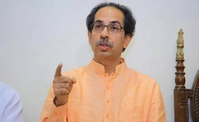 Preliminary enquiry initiated on Complaint alleging Uddhav Thackeray holds Disproportionate Assets - Sakshi