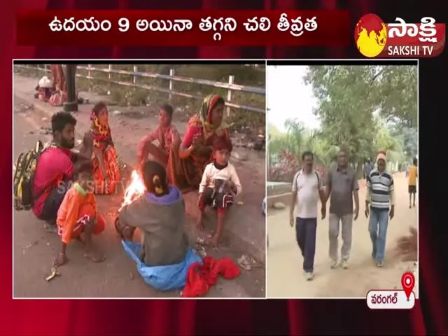 Cold Wave in Warangal District