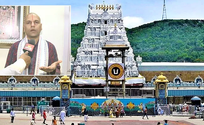 Vaikunta Dwara Darshanam: TTD Make All Arrangements For Darshan - Sakshi