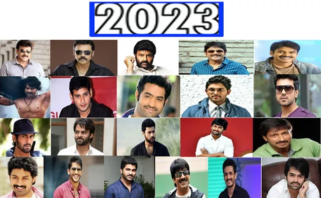 Star Calendar 2023 - Sakshi