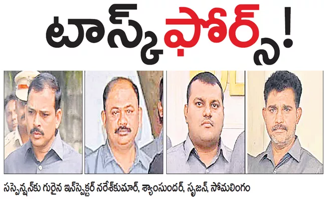 Task Force Involved In Irregularities At Warangal - Sakshi