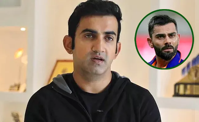 You cant compare Virat with Sachin: Gautam Gambhir - Sakshi