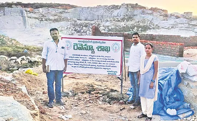 Officials Acquisition Government Land From Encroachers Annamayya District - Sakshi