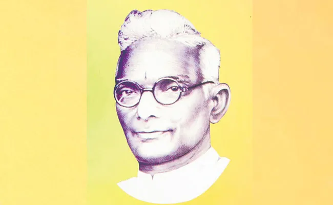 Pingali Lakshmikantham: Telugu Poet, Actor, Critic, Biography - Sakshi