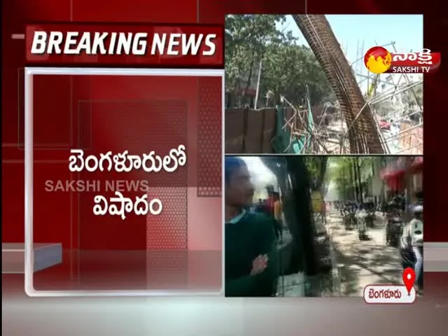 Under Construction Metro Pillar collapses in Bengaluru