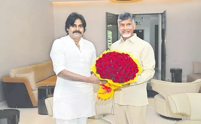 TDP Alliance With Janasena Party  - Sakshi