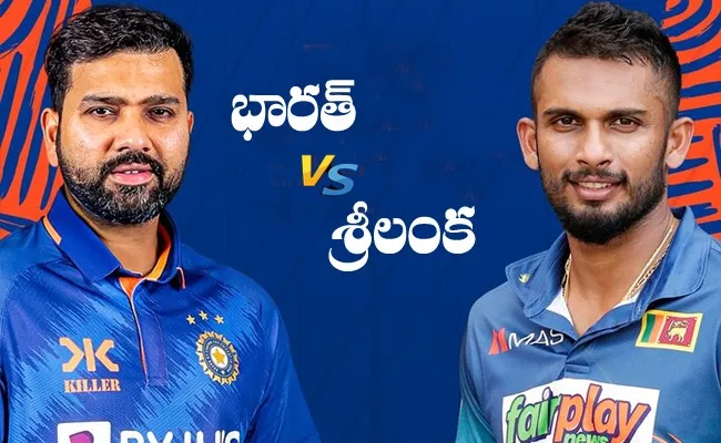 Ind Vs SL 1st ODI: Playing XI Arshdeep Ishan Dropped SL Madhushanka Debut - Sakshi