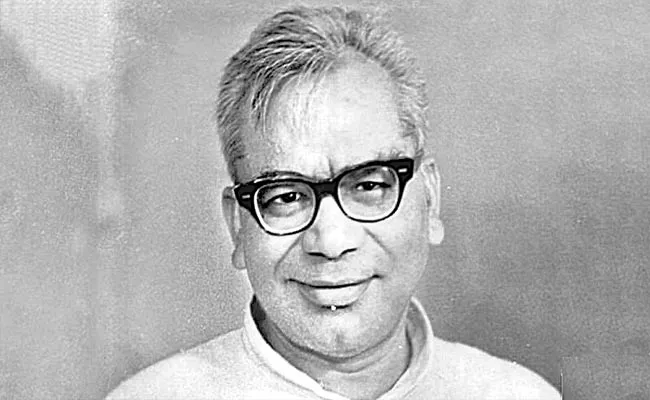 ABK Prasad Guest Column About Ram-Manohar-Lohia - Sakshi