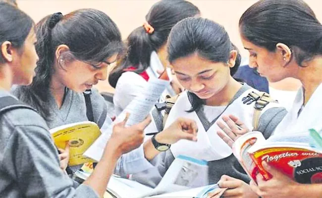 NCERT Proposal For Changes Tenth Public Exams Telangana - Sakshi