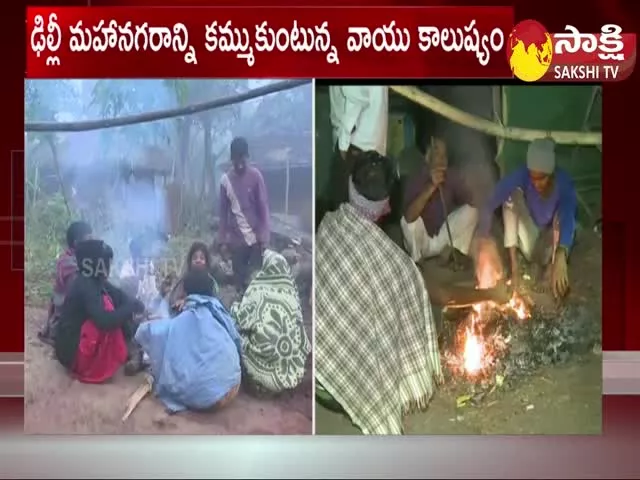 Record Breaking Snowfall in Visakhapatnam Agency