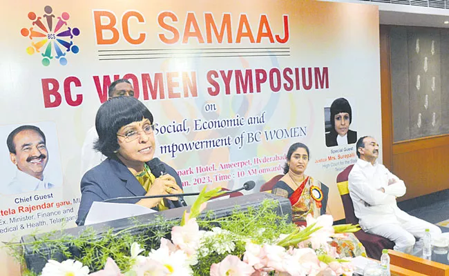 TS High Court Judge Justice Surepalli Nanda Speech At BC Women Symposium - Sakshi