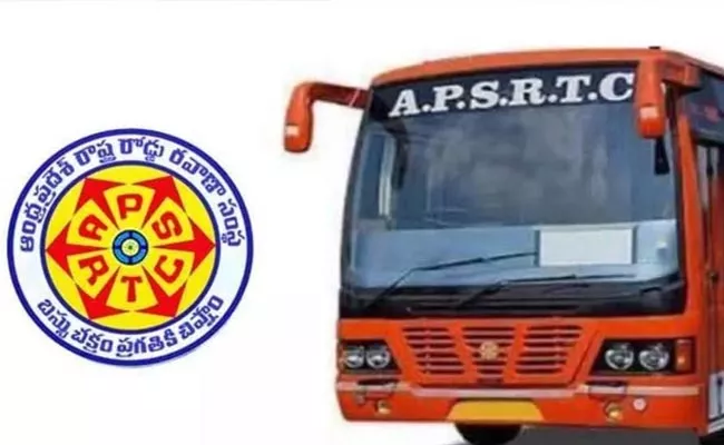 APSRTC Officials Responded To The Facebook Post - Sakshi