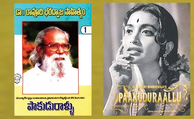 Pakadu Rallu: Nasreen Ishaque Recreating Ravuri Novel as a Play - Sakshi