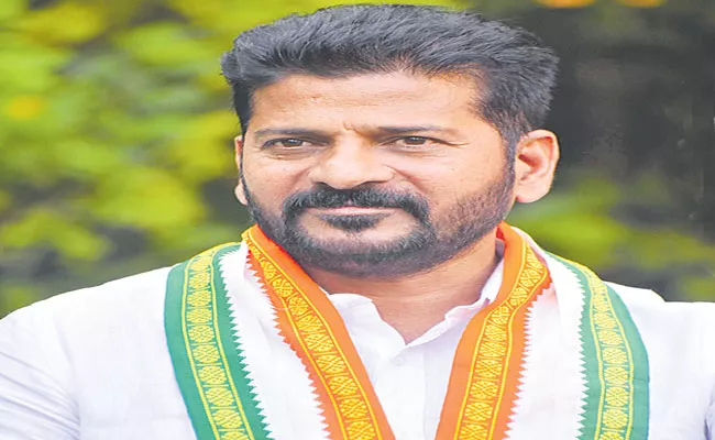 CBI should investigate the decisions of Somesh Kumar: Revanth Reddy - Sakshi