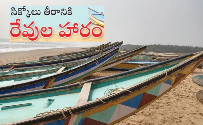 Srikakulam District: Bhavanapadu Port, Fishing Harbour in Budagatlapalem - Sakshi