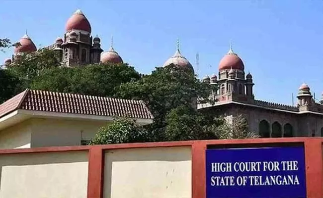 Telangana High Court Key Comments On Kamareddy Master Plan - Sakshi