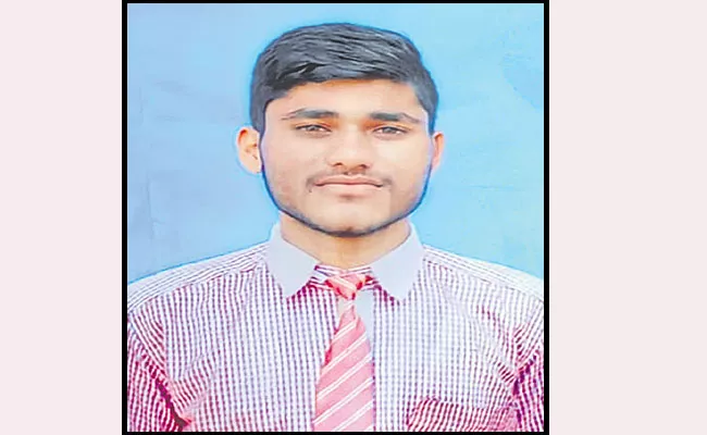 Tenth student Died By Suicide In Nagarkurnool District - Sakshi