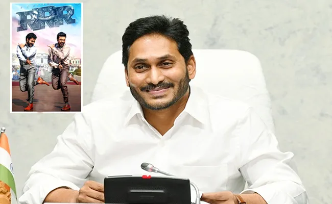 AP CM YS Jagan Congratulate RRR Team For Golden Globe Award - Sakshi