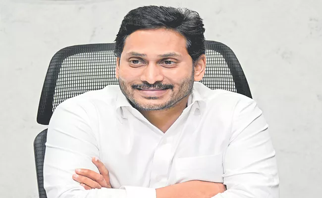 CM Jagan review of Women and Child Welfare Department - Sakshi