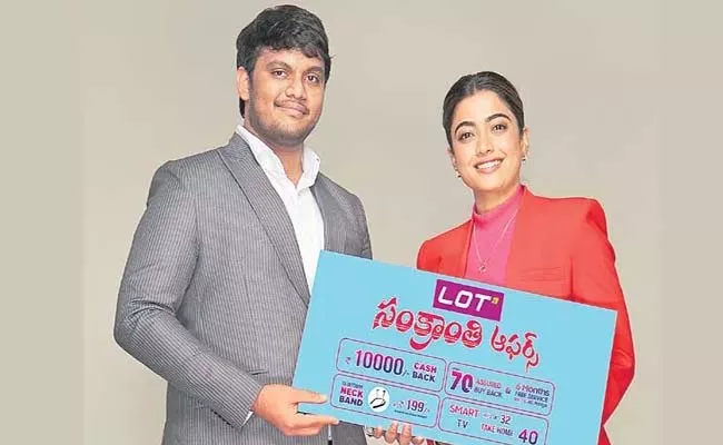 dont miss lot mobiles new year and sankranti mega offers - Sakshi